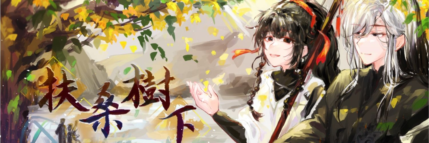 jpeng94's profile banner image