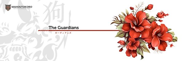 TenguOffice Profile Banner