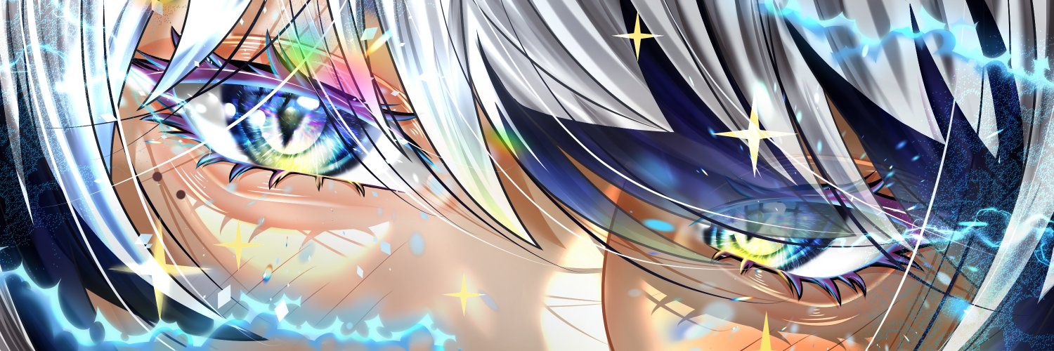 🪐El Todo🌌​ banner