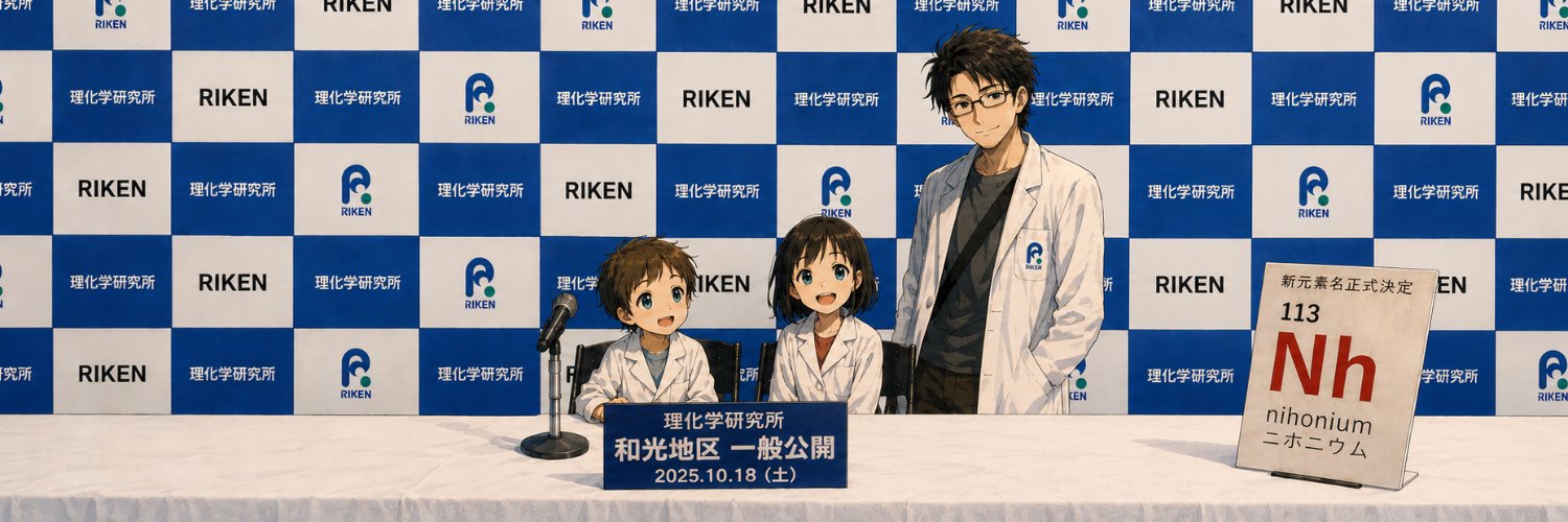 tanukichi123's profile banner image