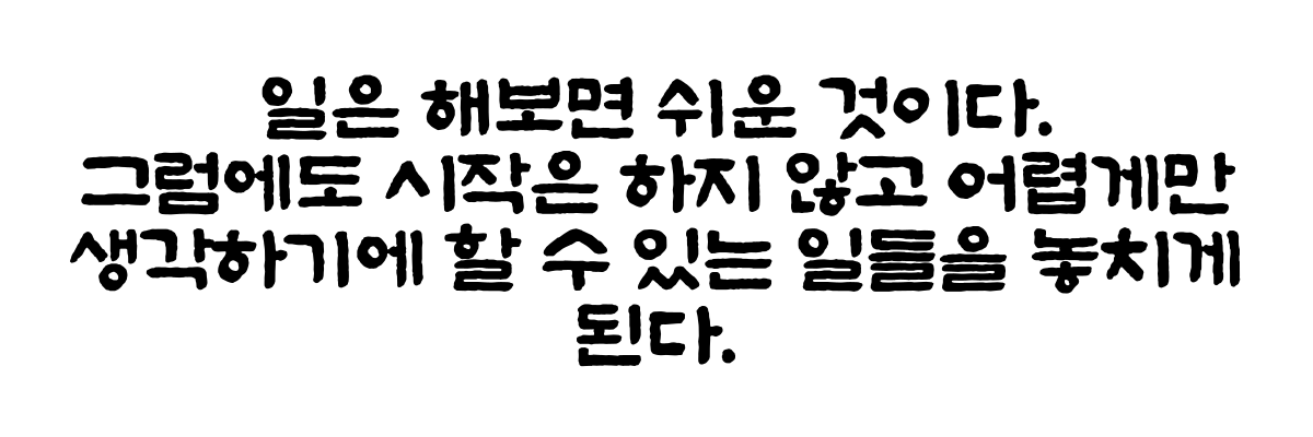 K banner