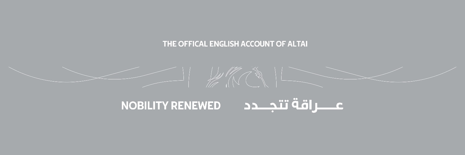 AlTai Saudi Club Profile Banner