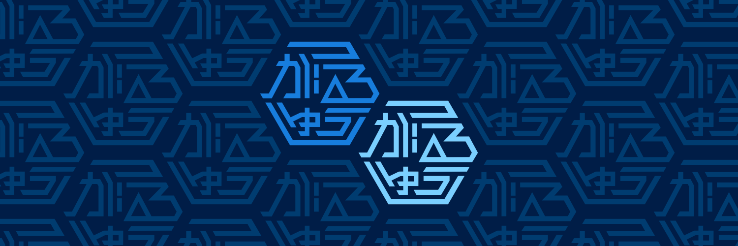 つがるしゅう's banner