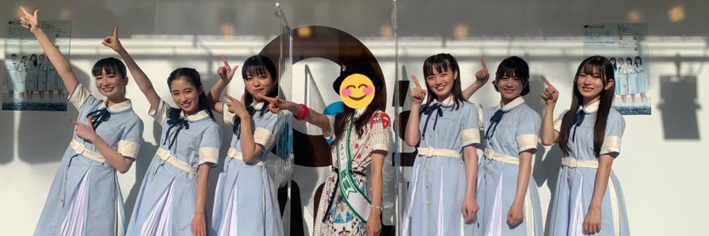 りよこ banner