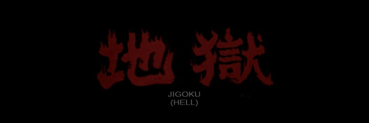 thu🩸cms (2/4)'s banner