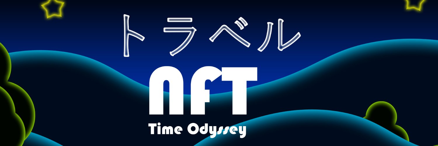TimeOdyssey1's profile banner image