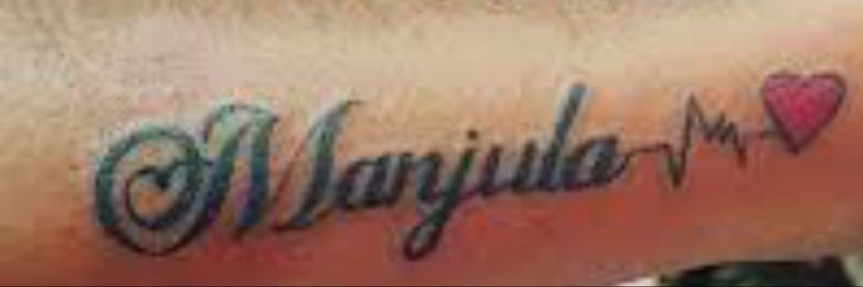 Manyu27902505's profile banner image