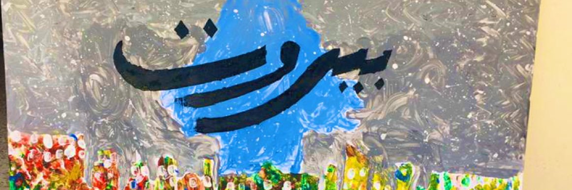 MSSCF_NGO's profile banner image
