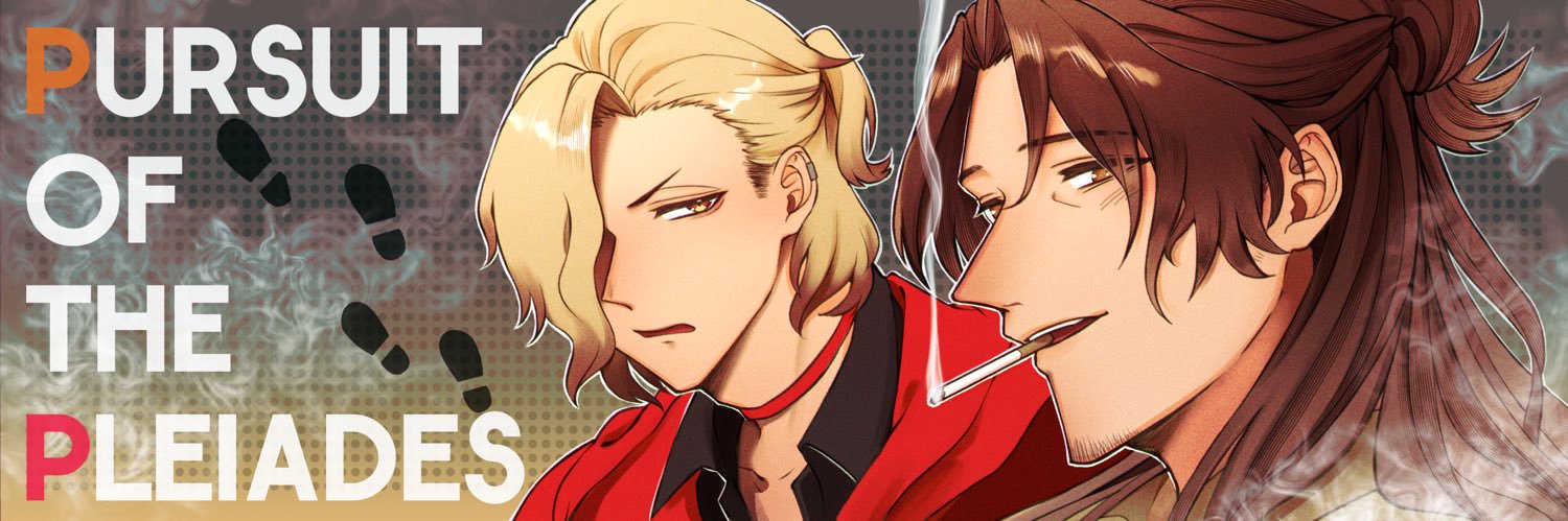 サラチキ🥗🍗🦴 banner