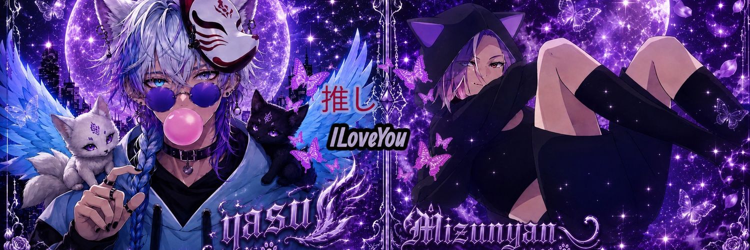 ReNa241701's profile banner image