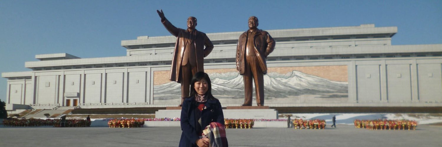oyunyaso's profile banner image