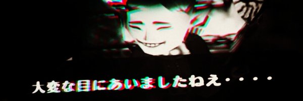 grussundkuss Profile Banner