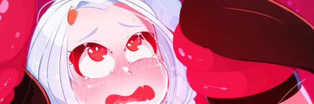 Loli Rapebait!~ banner