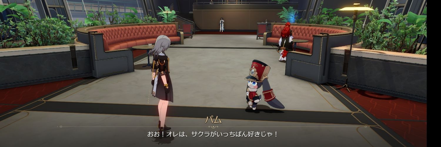 Sacra_flor's profile banner image