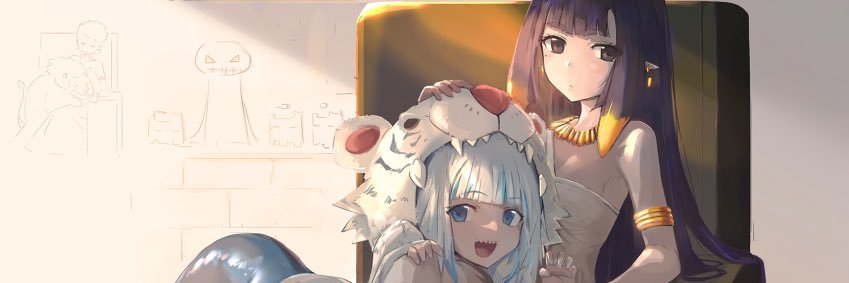 Ina_Simp banner