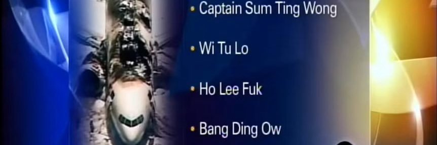 Captain Sum Ting Wong banner
