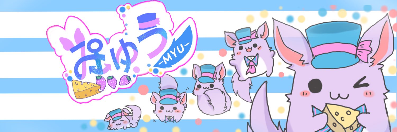 header image