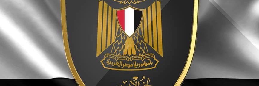 shakyail1234's profile banner image