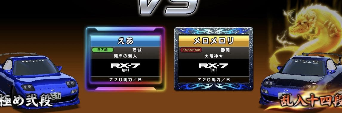 えあ banner