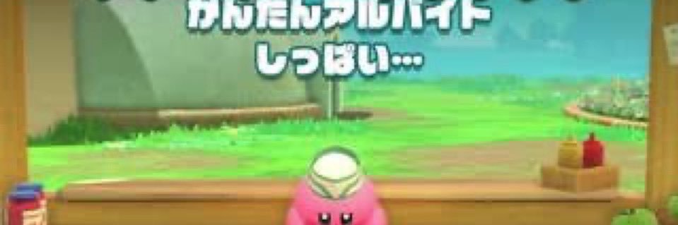 ryuse_idol's profile banner image