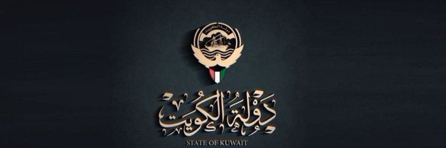 مشعل المطيري banner