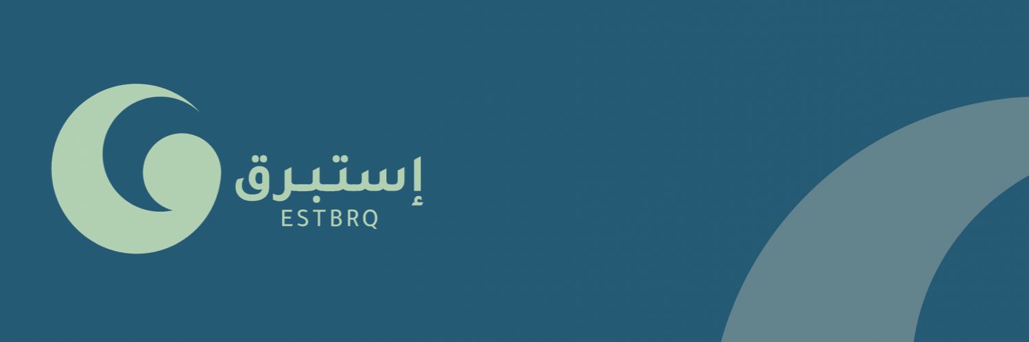 estbrqorg's profile banner image