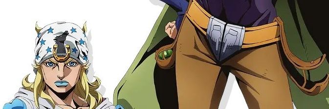 Iron Nick's banner