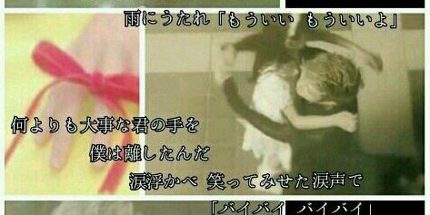 nihonsyu_lover's profile banner image