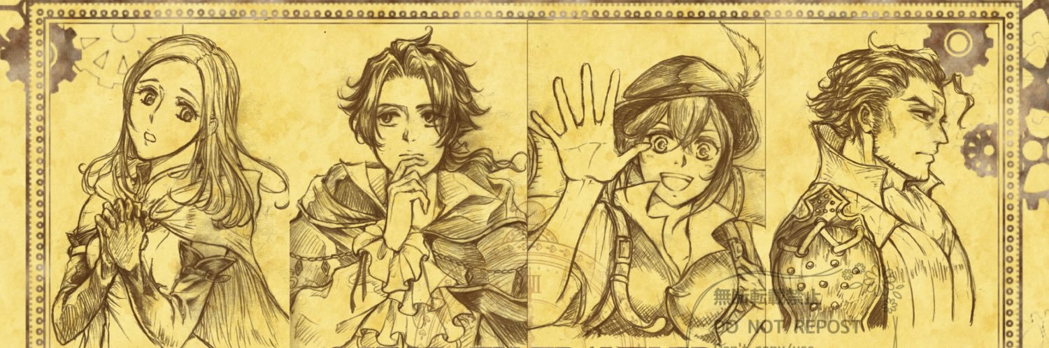 まいむ@ｵｸﾄﾗ中。FFTｸﾘｱ's banner