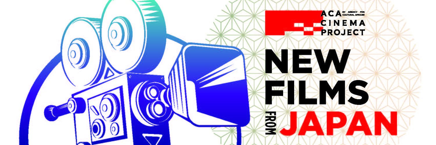 ACA_Cinema's profile banner image