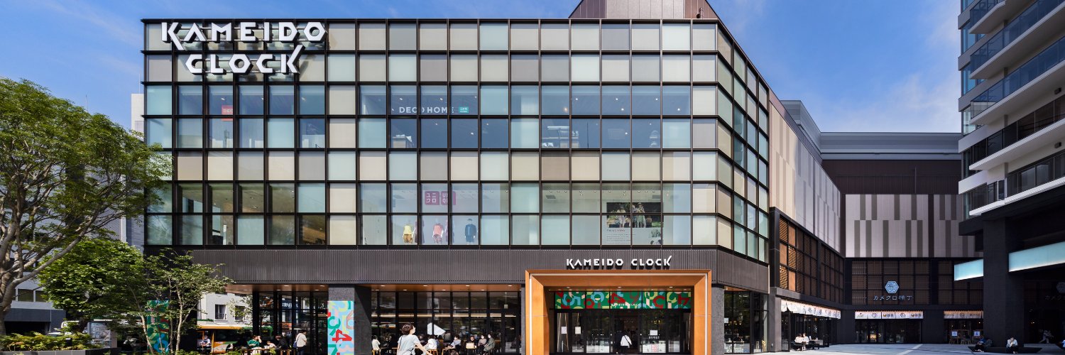 カメイドクロック【公式】 banner