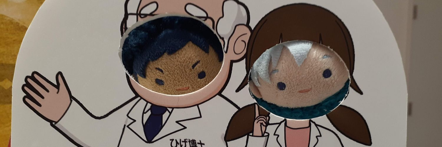 jyanohige's profile banner image
