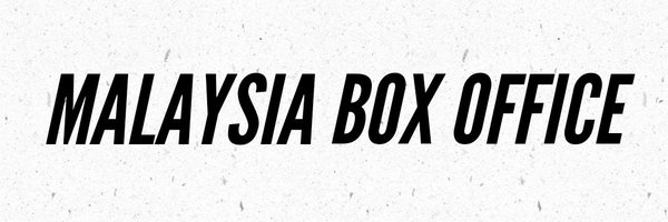 MYRBoxOffice Profile Banner
