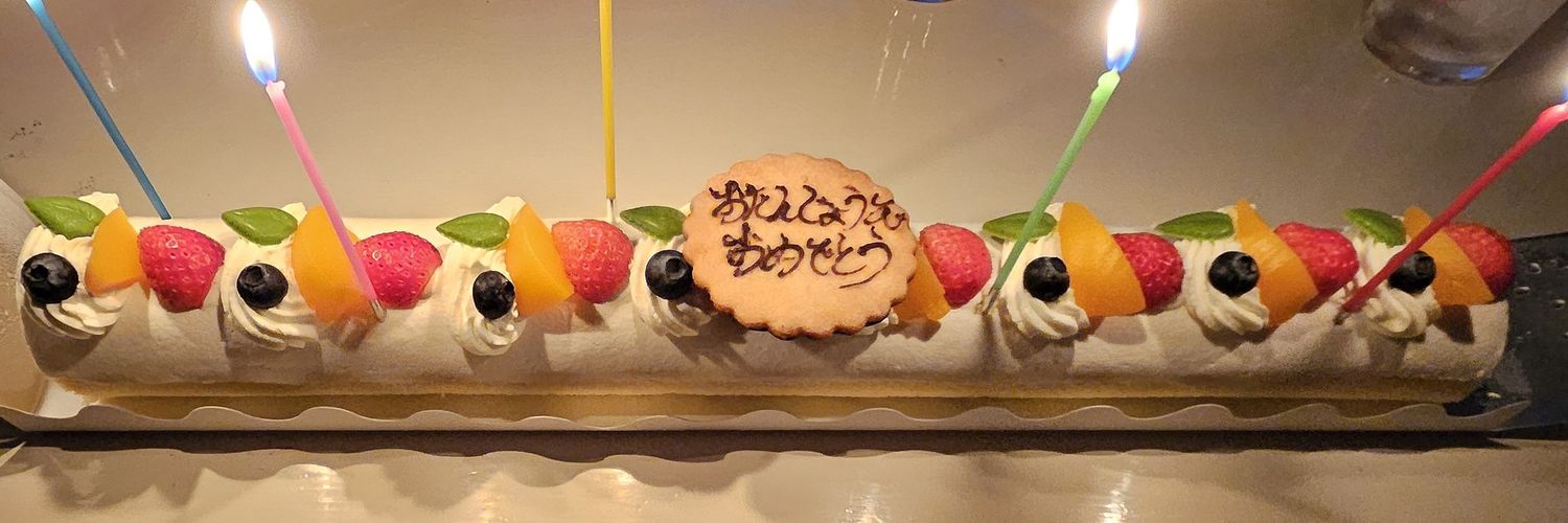 はーちゃん banner