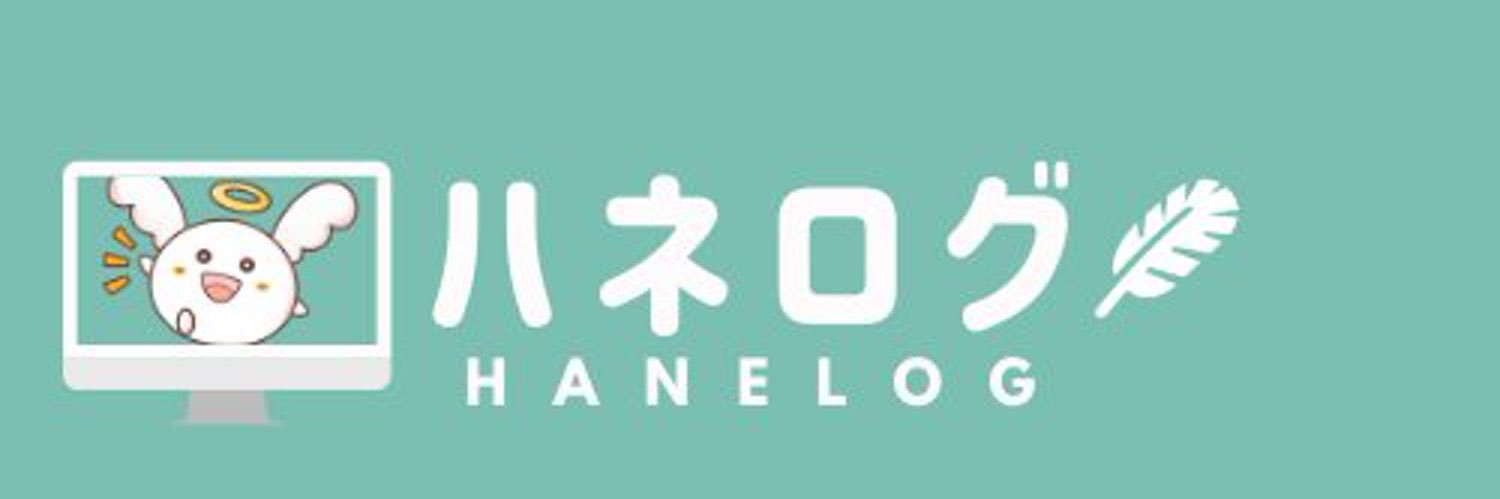 けい banner