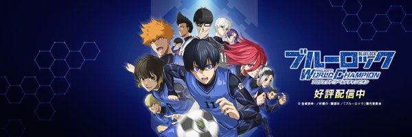 BLUELOCK_PWC Profile Banner
