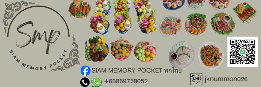 siammemory's profile banner image