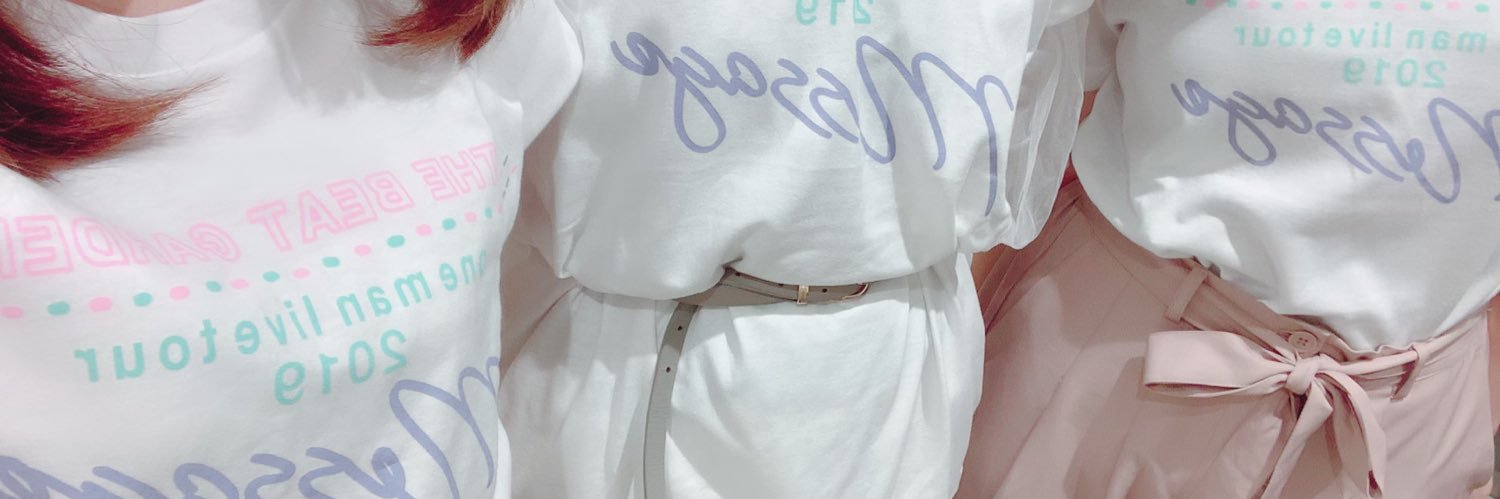 あやちやん banner