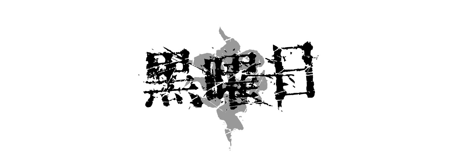 BD_Official_T's profile banner image