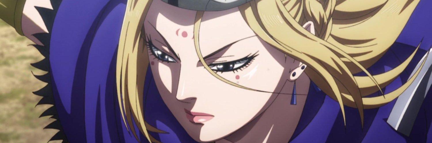 ただの至強さん banner