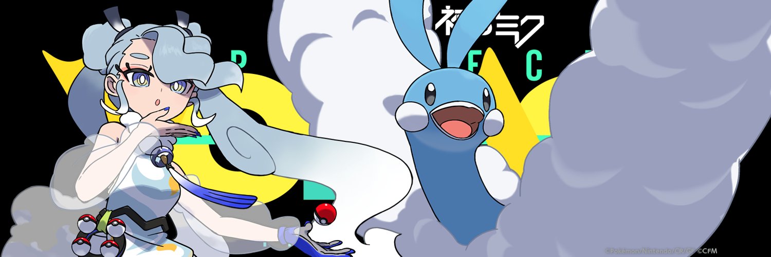 jlf3h's profile banner image
