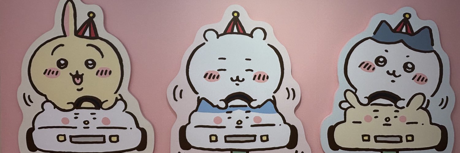 まゆ 取引&Tag banner