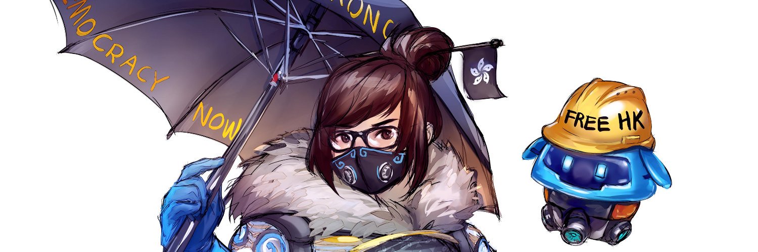 XStyledNinja's profile banner image