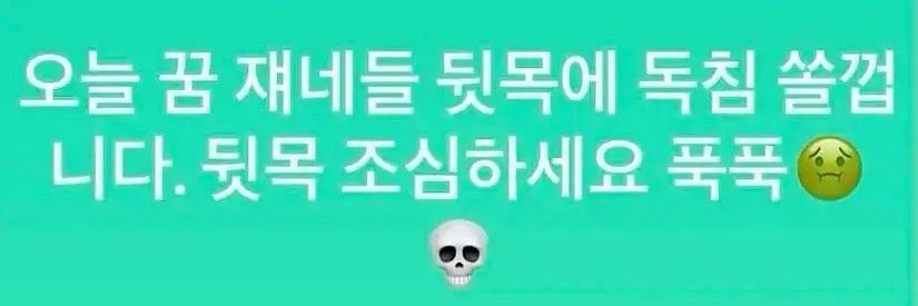 ibox_ipox's profile banner image