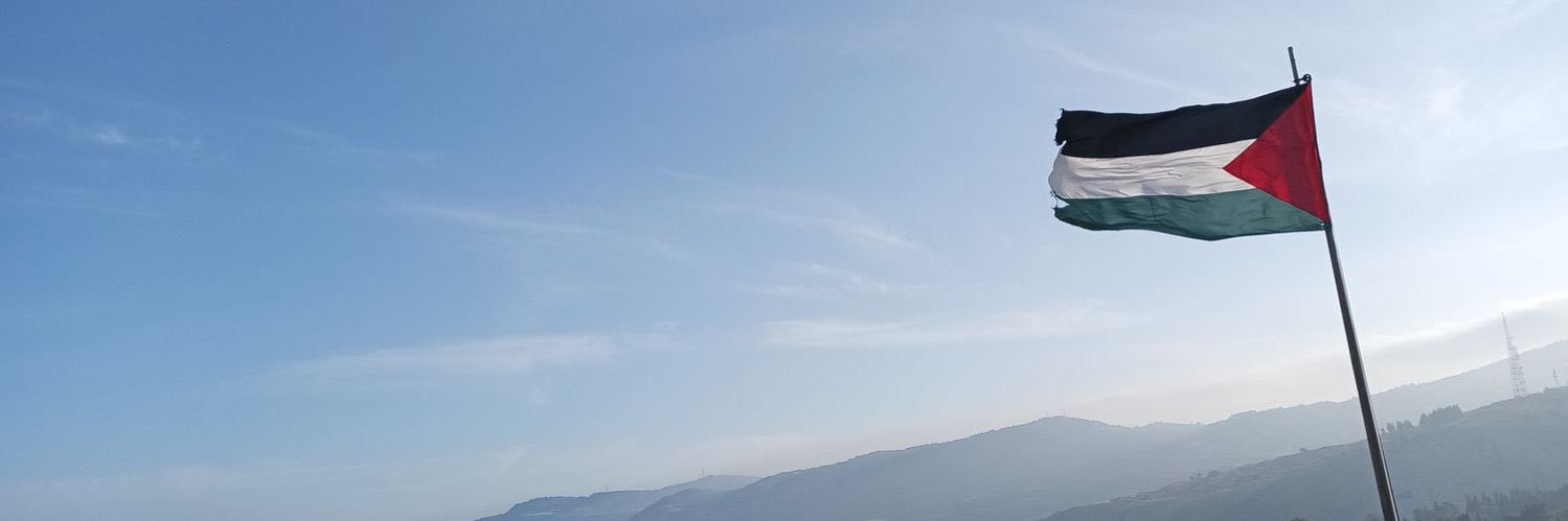 Iman's banner