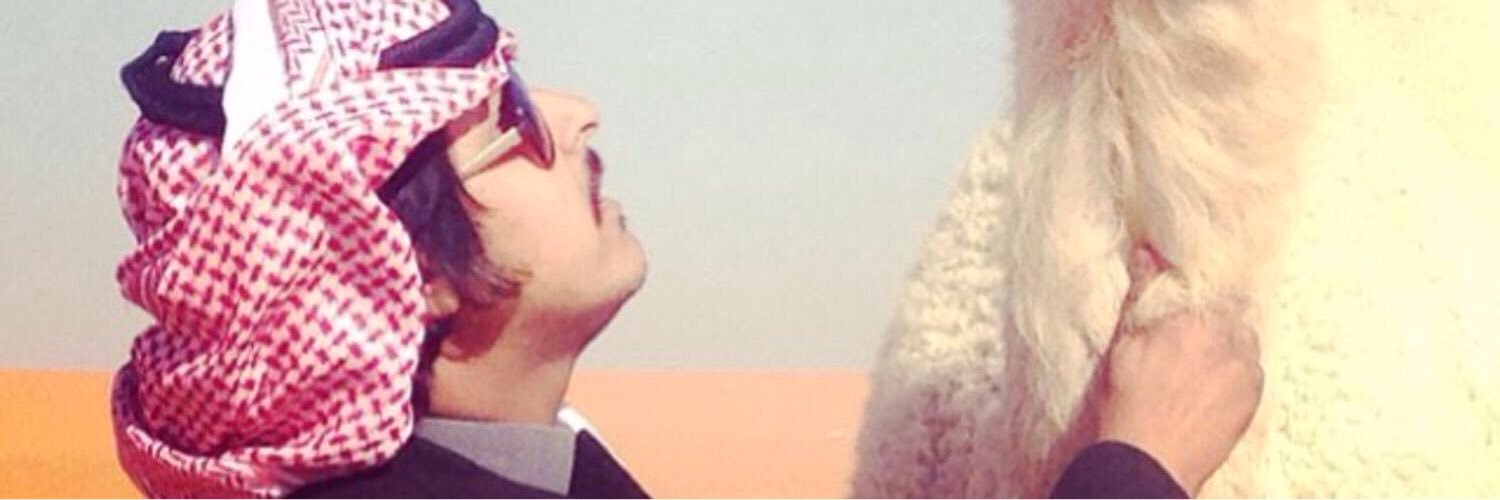 ناصر بن راجس banner