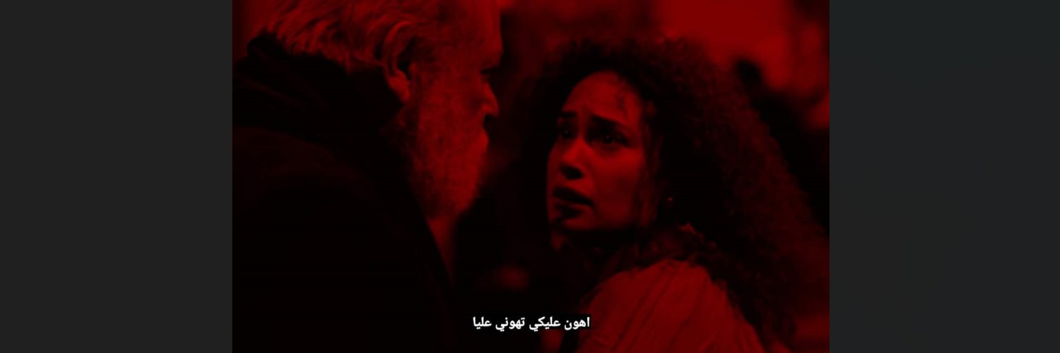 فاقد الشغف banner