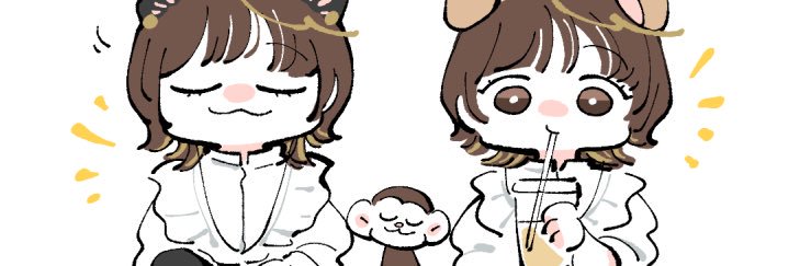 おさるちゃん🐒 banner