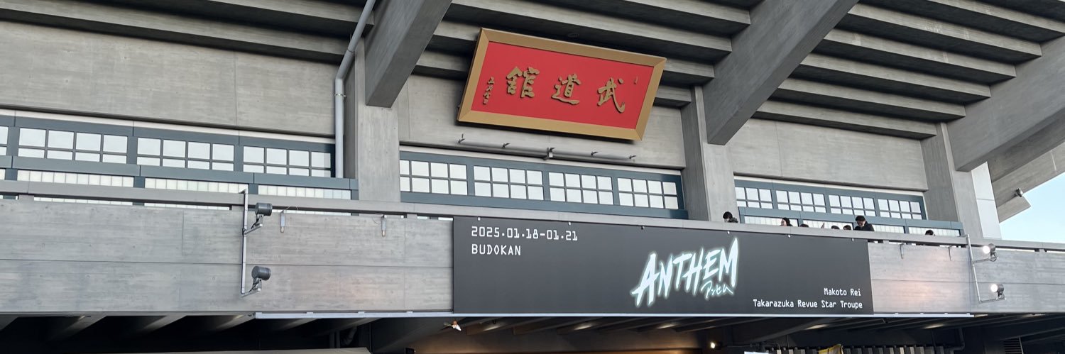 ひろか@2026社労士受験 banner