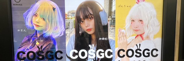 rooibostea21 Profile Banner